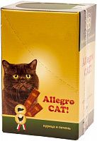 B&b Allegro Cat лакомства для кошек мясные колбаски из Курицы и Печени 60шт (Шоу-Бокс)