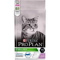 Сухой корм для кошек старше 7 лет Pro Plan, с высоким содержанием индейки