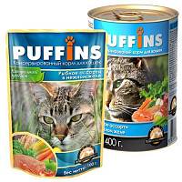 Консервы для кошек Puffins, кусочки мяса в желе со вкусом рыбного ассорти