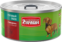 Четвероногий Гурман консервы для собак готовый обед говядина с гречкой