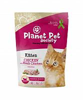 Planet Pet Kitten Chicken&Fresh Chicken сухой корм для котят с курицей и свежим мясом - 1,5 кг
