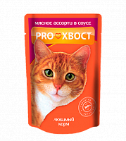 ProХвост консервы для кошек Мясное ассорти в соусе (пауч)
