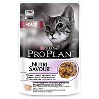 Влажный корм для взрослых кошек Pro Plan Adult Nutri Savour, кусочки с индейкой в желе, Пауч