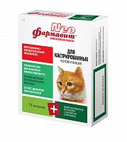 Витамины для кастрированных котов и кошек ФАРМАВИТ NEO, 60 таблеток