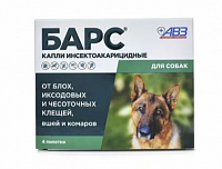 Капли для собак АВЗ БАРС против блох и клещей, 4 пипетки по 0.67 мл