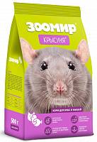 Корм для декоративных мышей и крыс Зоомир Крысуня