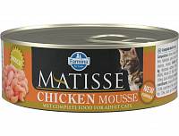 Консервы для кошек Farmina Matisse cat mousse chicken  мусс с курицей, 85 гр
