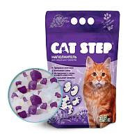 Cat Step Crystal Lavender наполнитель для кошачьих туалетов силикагелевый впитывающий