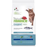 Сухой корм для привередливых кошек Trainer Natural с океанической рыбой