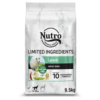 Сухой корм для взрослых собак NUTRO с чувствительным пищеварением с Ягненком и экстрактом Розмарина