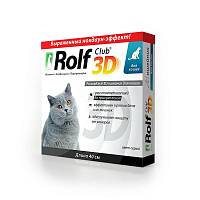 ROLF CLUB 3D Ошейник от клещей и блох для кошек