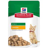 Консервы для котят Hill's Science Plan с Курицей (пауч)