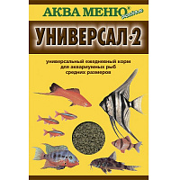 Аква Меню "Универсал-2" корм для рыб