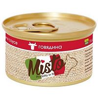 Vita Pro MISTO консервы для кошек кусочки в соусе говядина