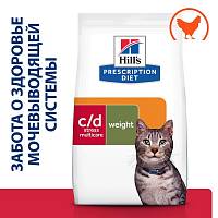 Сухой корм корм для кошек Hill's Prescription Diet c/d Multicare Stress+Metabolic