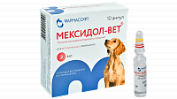 Препарат для животных Фармасофт Мексидол-ВЕТ 5% 2мл, 10амп. уп