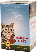 B&b Allegro Cat лакомства для кошек рыбные колбаски из Лосося и Форели 60шт (Шоу-бокс)