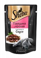Консервы для кошек Sheba Pleasure Ломтики в соусе с говядиной и кроликом (пауч)
