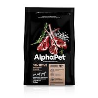 Сухой корм для взрослых собак мелких пород AlphaPet Superpremium с чувствительным пищеварением, с ягненком и рисом