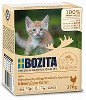 Консервы для котят BOZITA Kitten Tetra Pak кусочки в соусе