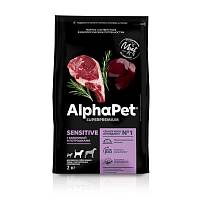Сухой корм для взрослых собак средних пород AlphaPet Superpremium с чувствительным пищеварением, с бараниной и потрошками