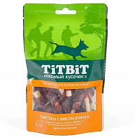 Лакомство для маленьких собак Titbit Твистеры с мясом ягненка