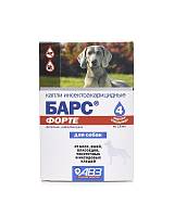 Капли для собак Барс форте инсектоакарицидные от блох и клещей, 4 дозы (на основе фипронила)