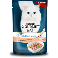 Gourmet Perle Консервы для кошек  Соус Де-люкс, с лососем в роскошном соусе, пауч