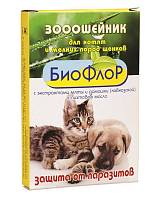 БиоФлор ошейник для котят против блох антипаразитарный
