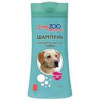 Доктор ZOO шампунь для короткошерстных собак с провитамином В5 и кератином