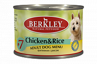 Berkley №7 консервы для собак цыплёнок с рисом
