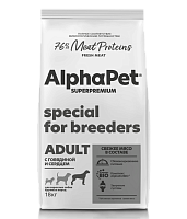 Сухой корм для взрослых собак крупных пород AlphaPet WOW Superpremium с говядиной и сердцем