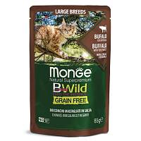 Консервы для кошек крупных пород Monge Cat BWild GRAIN FREE из мяса буйвола с овощами, пауч