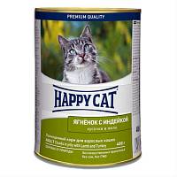 Консервы для кошек Happy Cat ягненок и индейка кусочки в желе