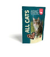 All Cats консервы для кошек со вкусом говядины в соусе (пауч)