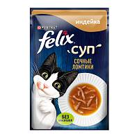 Влажный корм для взрослых кошек FELIX Сочные Ломтики, Суп неполнорационный, с индейкой, пауч