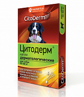 Капли для собак 30-60 кг CitoDerm Цитодерм дерматологические 4пипетки