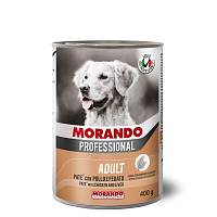 Консервы для собак Morando Professional паштет с курицей и печенью