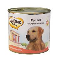 Мнямс консервы для собак Мусака по-Ираклионски, ягненок с овощами