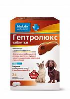 Таблетки для кошек и собак мелких пород Пчелодар Гептролюкс (24 таб.)