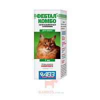 Агроветзащита Фебтал-Комбо для кошек антигельминтик 7мл *100