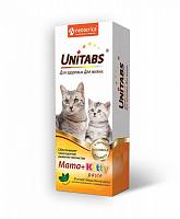 Паста для котят, кормящих и беременных кошек Unitabs, Mama and Kitty paste