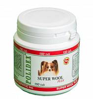 Polidex Супер Wool plus витамины для собак
