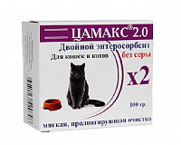 Цамакс Двойной энтеросорбент для кошек и котов без серы