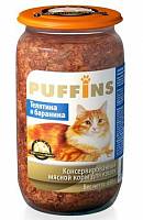 Консервы для кошек Puffins, телятина и баранина (СТЕКЛО)