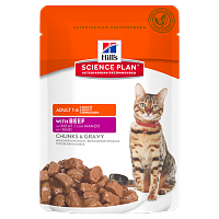Консервы для кошек Hill's Science Plan с Говядиной (пауч)