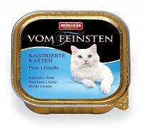 Animonda Vom Feinsten for castrated cats консервы для кастрированных кошек с индейкой и форелью