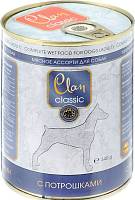 Clan Classic консервы для собак мясное ассорти с потрошками