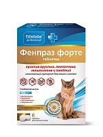 Антигельминтные таблетки для кошек Пчелодар Фенпраз форте, 6таб