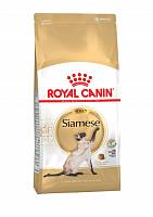 Royal Canin Siamese сухой корм для сиамских кошек 1-10 лет